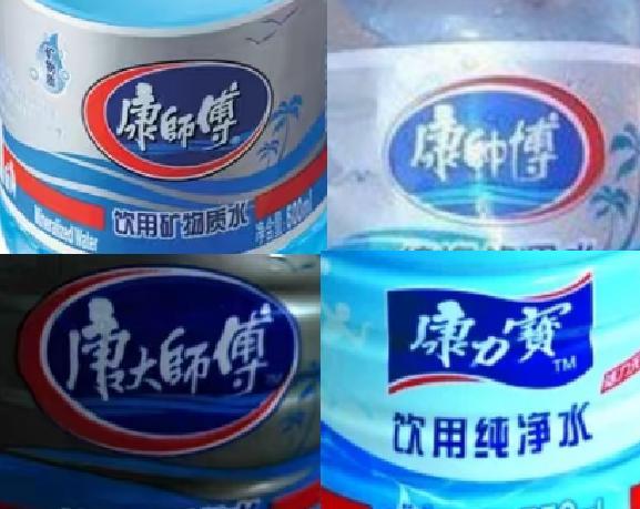 康大师傅-自己来知识产权