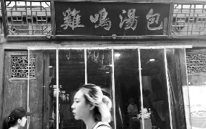从“鸡鸣”商标之争看商标注册全面性在企业商标布局过程中的重要性