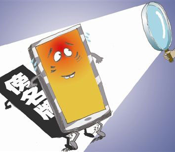 “卤西西”商标被宣告无效只因想傍名“鲁西西” 商标专用权被侵权该如何应对？