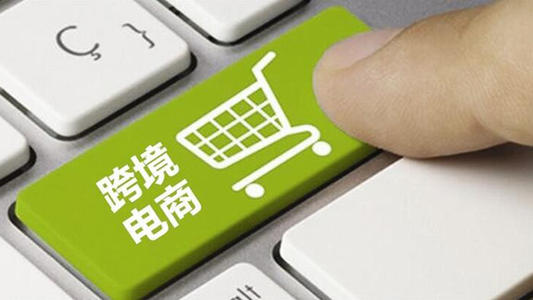 跨境卖家请注意，这些12月即将施行的新规都与你息息相关