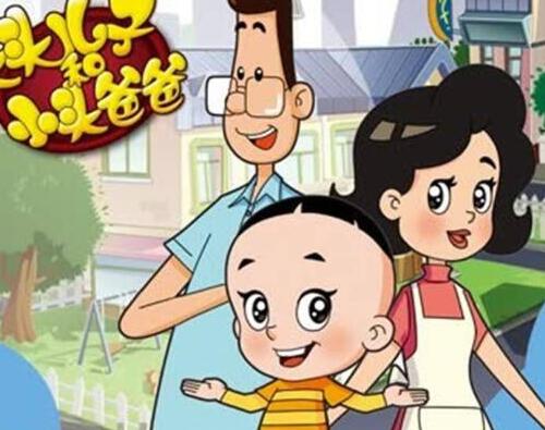 从央视动画诉京东和大头儿子公司商标侵权案浅谈企业名称与商标权发生冲突的处理原则