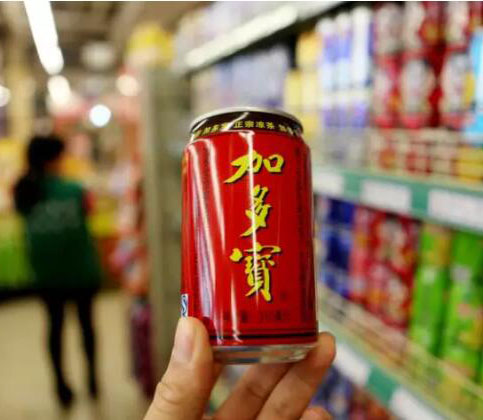 失去王老吉商标的加多宝，连“JDB”商标都保不住吗？