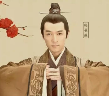 琅琊榜系列商标卖了400多万，你还觉得商标不值钱吗？