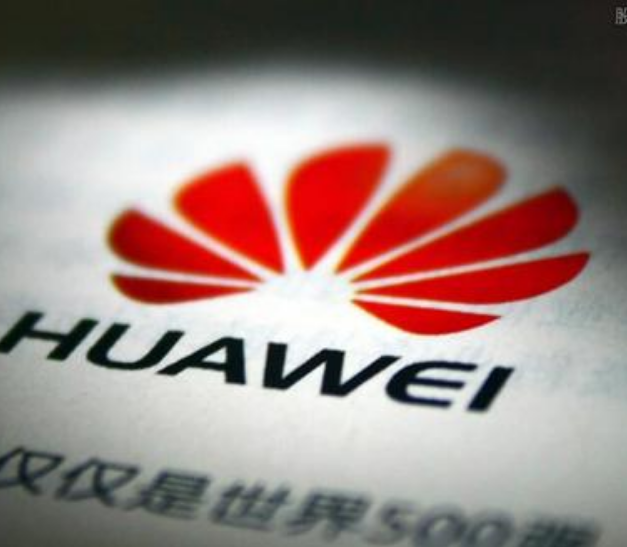 华为申请“ARK OS”欧盟商标注册，或为鸿蒙海外版名称