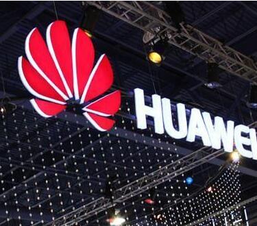 华为注册电视相关商标，或于7月15日发布首款电视产品