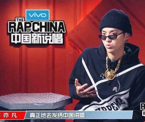 《中国新说唱》再爆侵权丑闻，西奥刘聪就歌曲侵权事件向黑豹乐队致歉