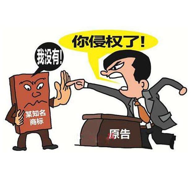 电商品牌方被他人恶意投诉商标侵权？你可以这样回击他们