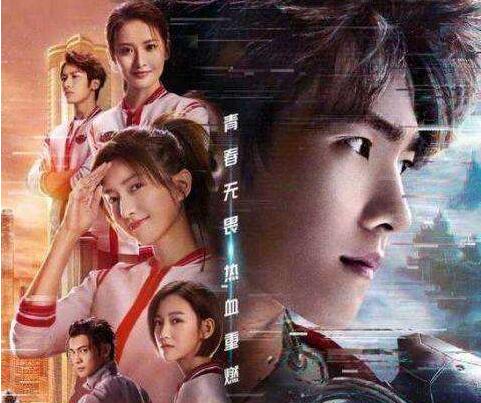 《全职高手》热播，商标却早被抢注，还有人卖山寨版叶修面膜