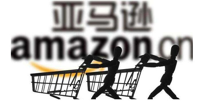 亚马逊新功能 Similar item to consider推广自有品牌，第三方卖家还有出路吗？