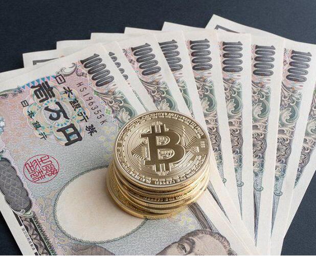 日本商标注册费用明细一览