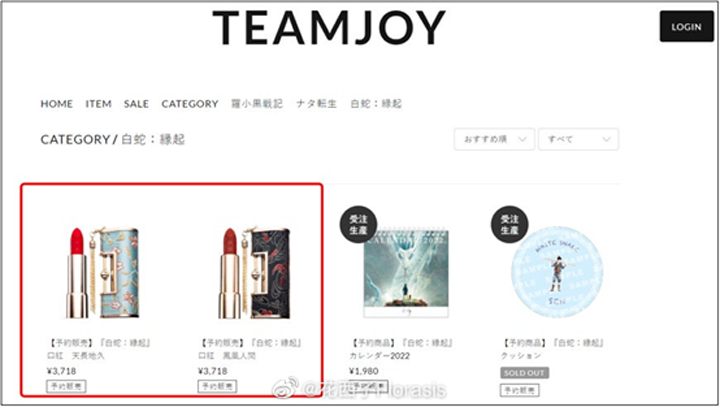 1207-2.png 文章内容插图图片