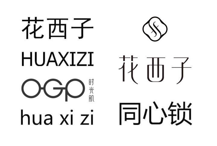 1207-7.jpg 文章内容插图图片