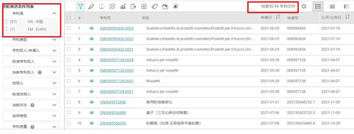 1207-8.jpg 文章内容插图图片