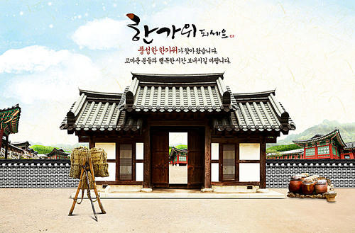 韩国商标注册 韩国商标注册