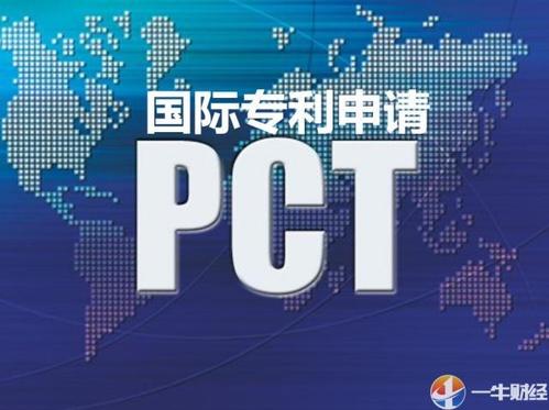 国际各个国家的外观设计专利的保护时间是多久？