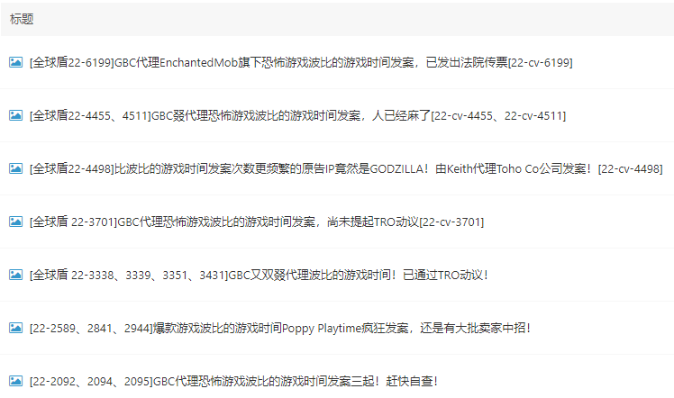 image.png 文章内容插图图片