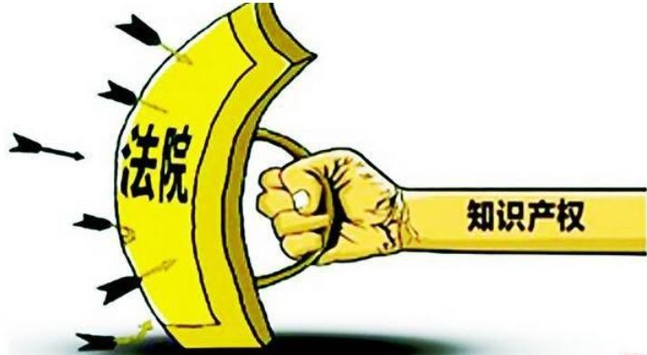 近日，谷歌NEST智能恒温器被判产品专利侵权，赔付2千万