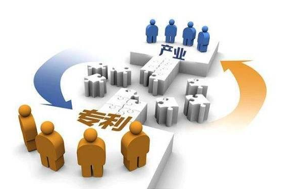 申请专利 申请专利