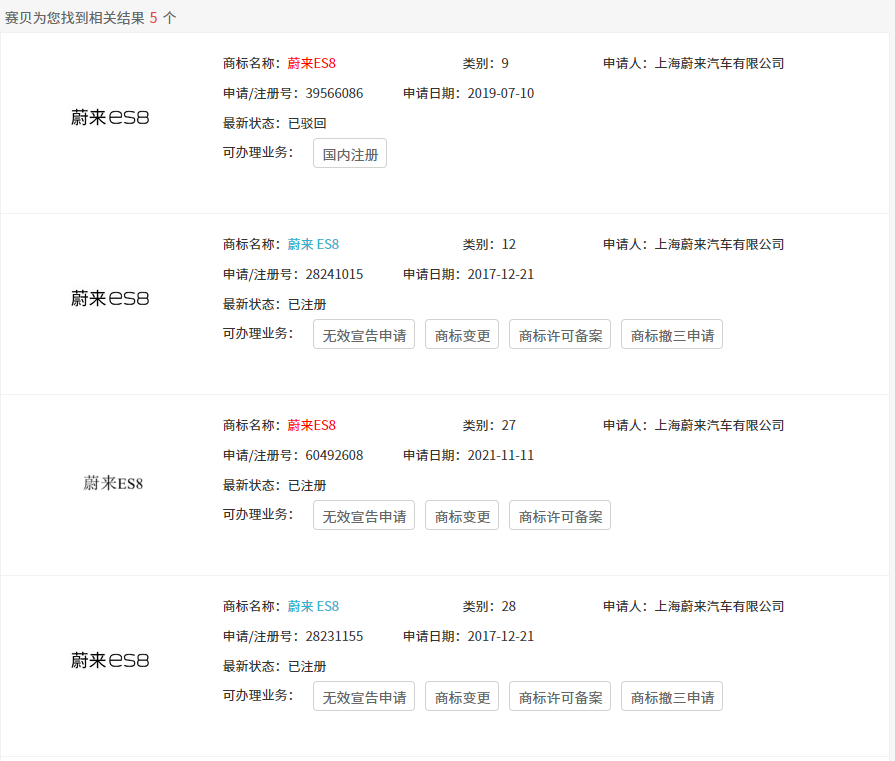 image.png 文章内容插图图片