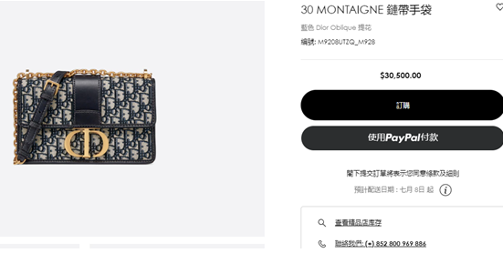 image.png 文章内容插图图片