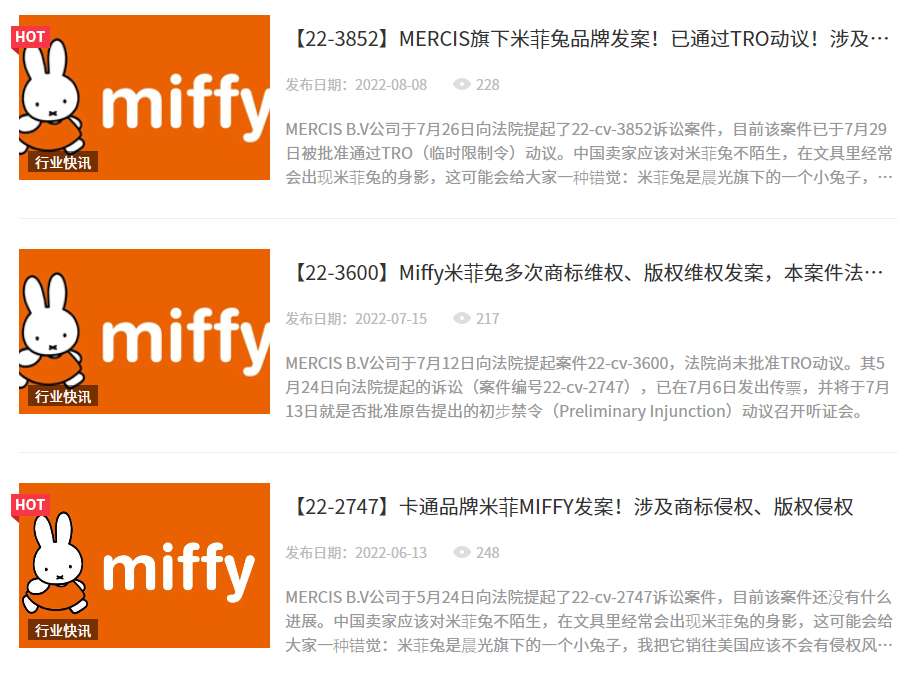 image.png 文章内容插图图片