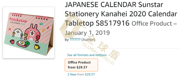 image.png 文章内容插图图片