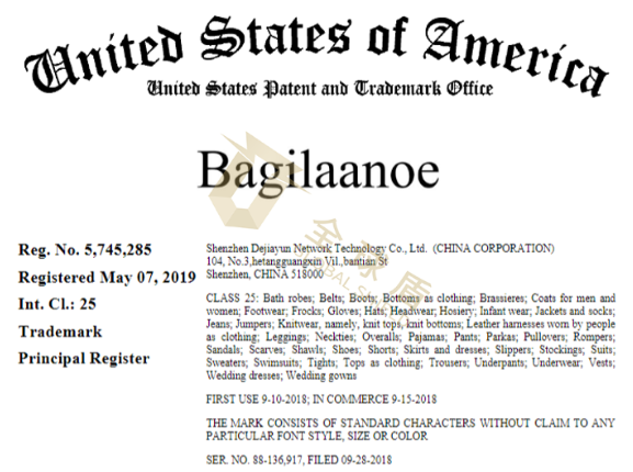 image.png 文章内容插图图片