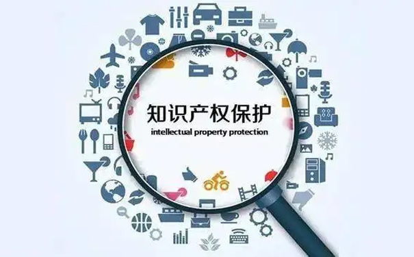 美国商标如何注册？后期如何维护？