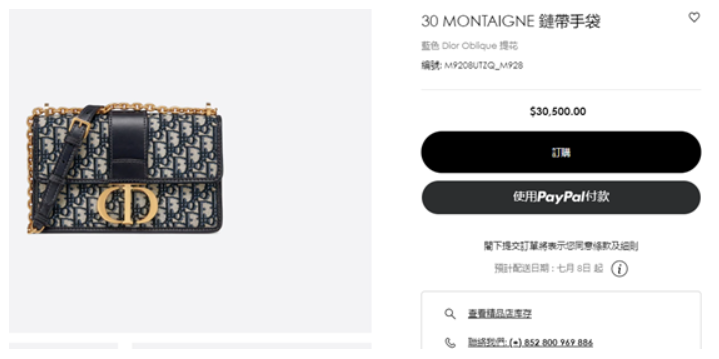 image.png 文章内容插图图片