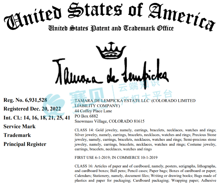 image.png 文章内容插图图片