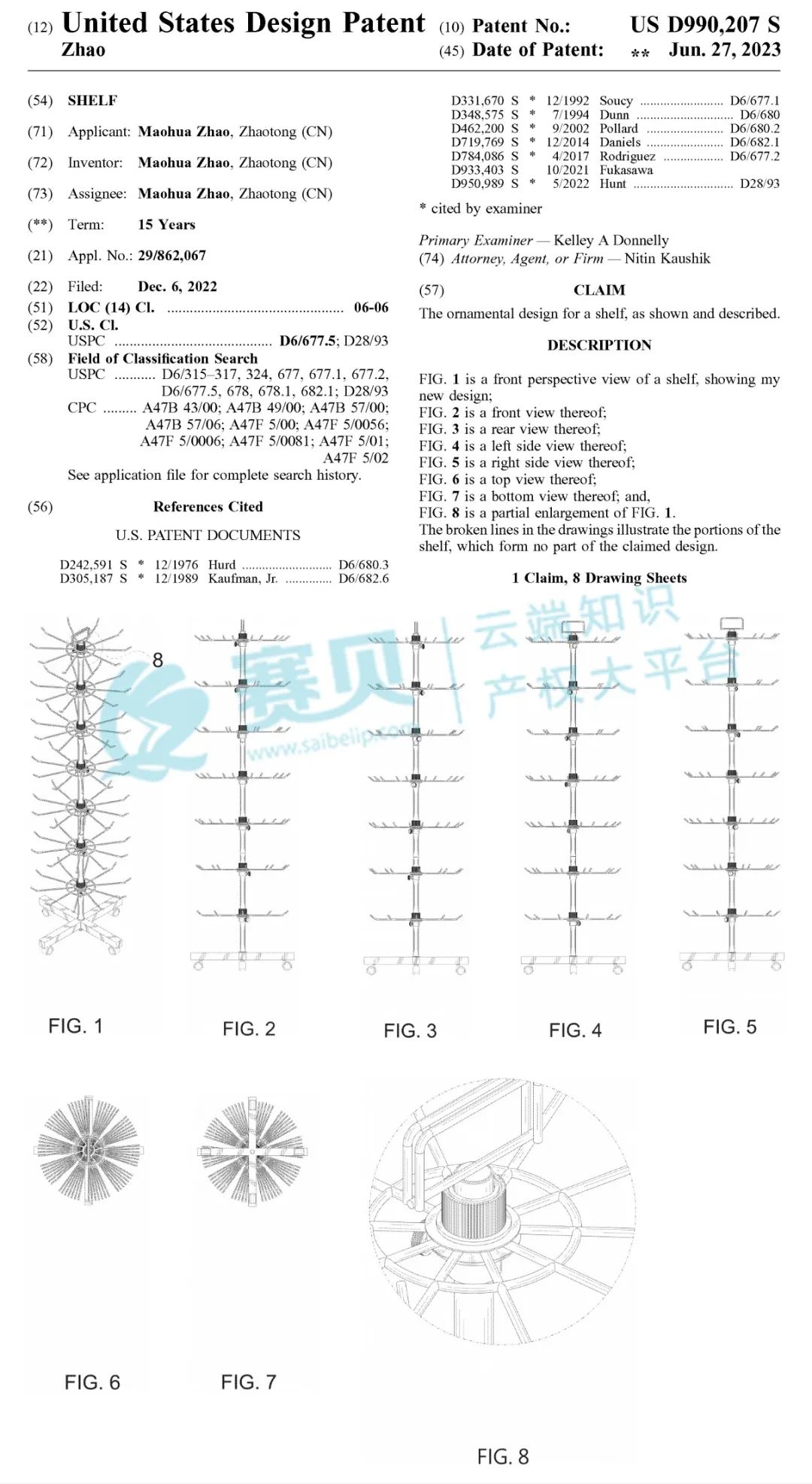 640 (1).jpg 文章内容插图图片