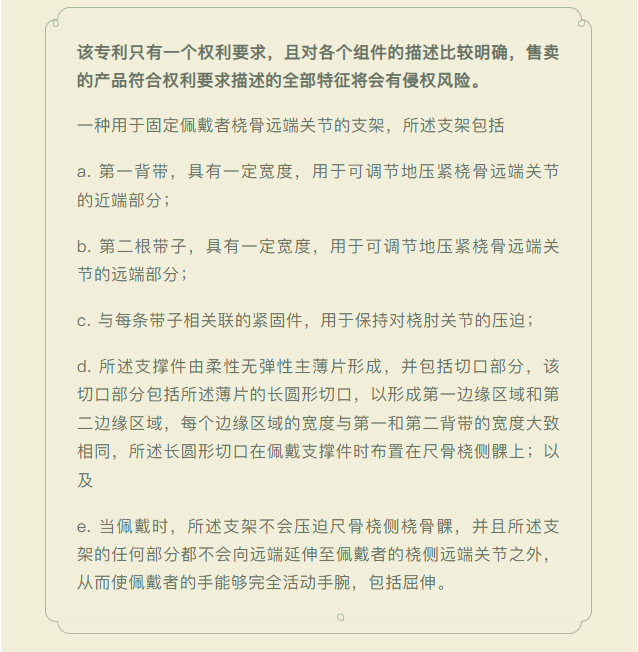 image.png 文章内容插图图片