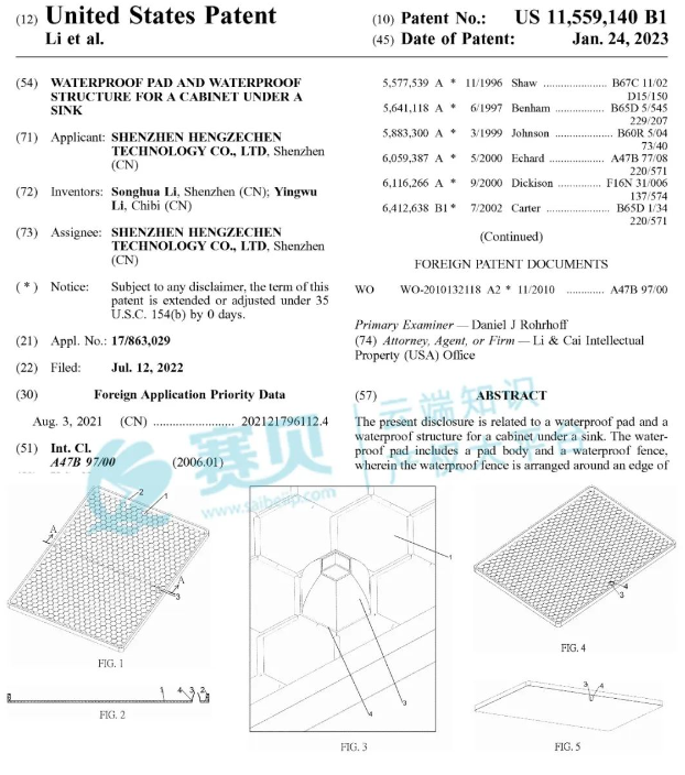 image.png 文章内容插图图片