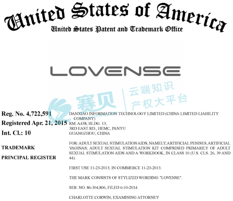 image.png 文章内容插图图片