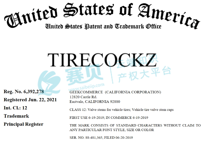 image.png 文章内容插图图片