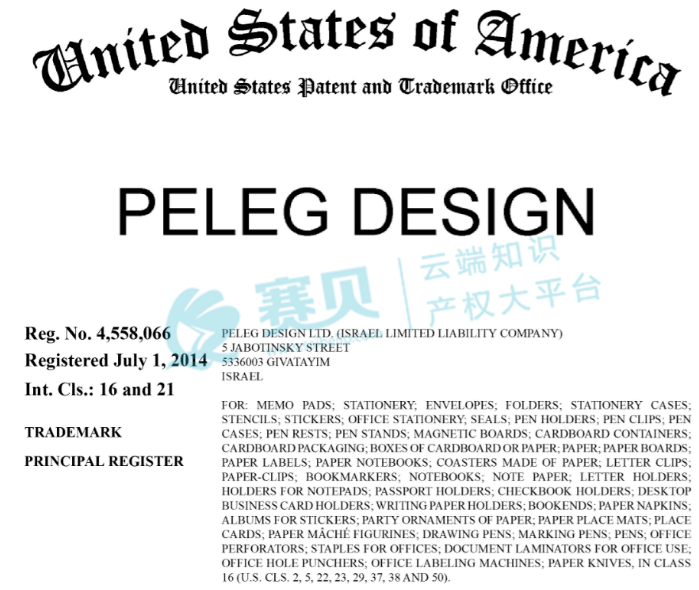 image.png 文章内容插图图片