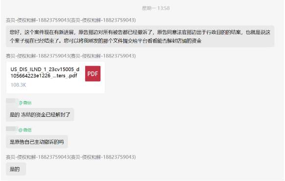 image.png 文章内容插图图片
