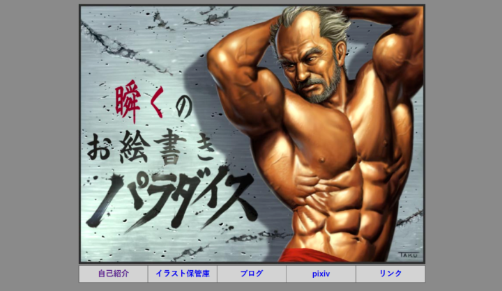 image.png 文章内容插图图片