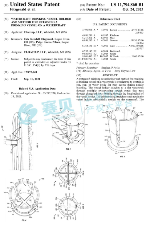image.png 文章内容插图图片
