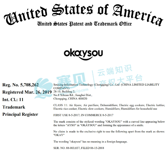 image.png 文章内容插图图片