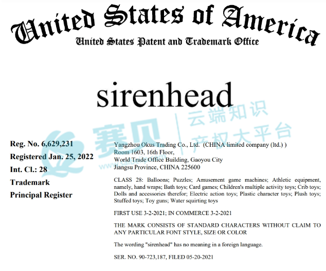 image.png 文章内容插图图片