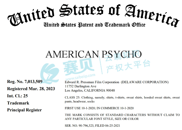 image.png 文章内容插图图片