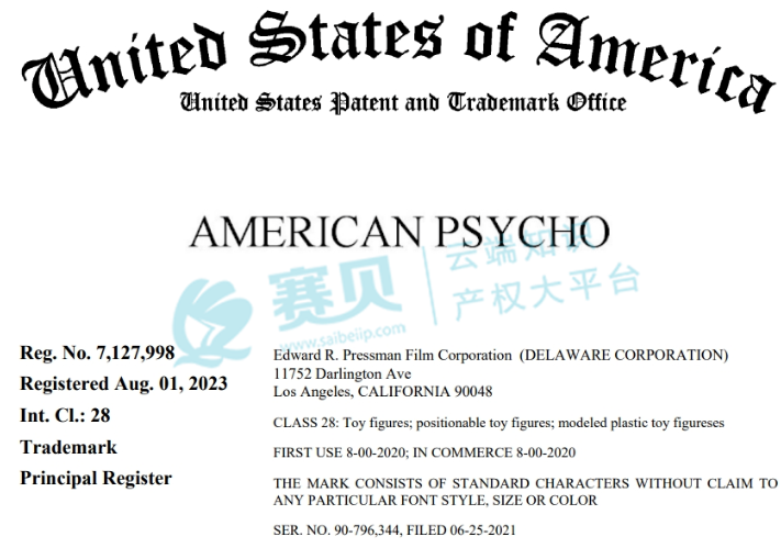 image.png 文章内容插图图片