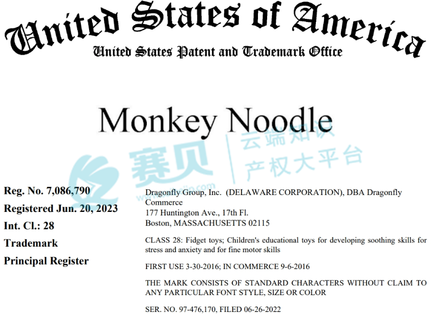 image.png 文章内容插图图片