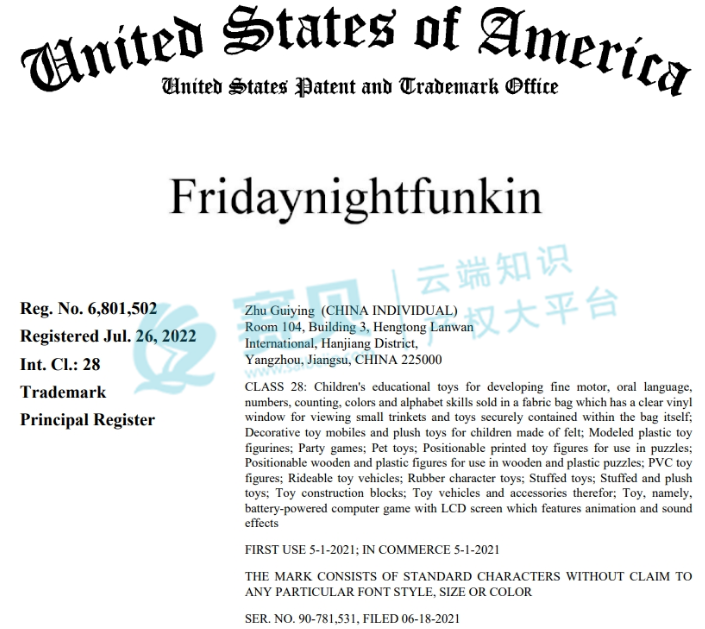 image.png 文章内容插图图片