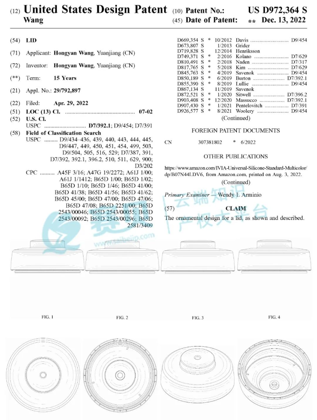 image.png 文章内容插图图片