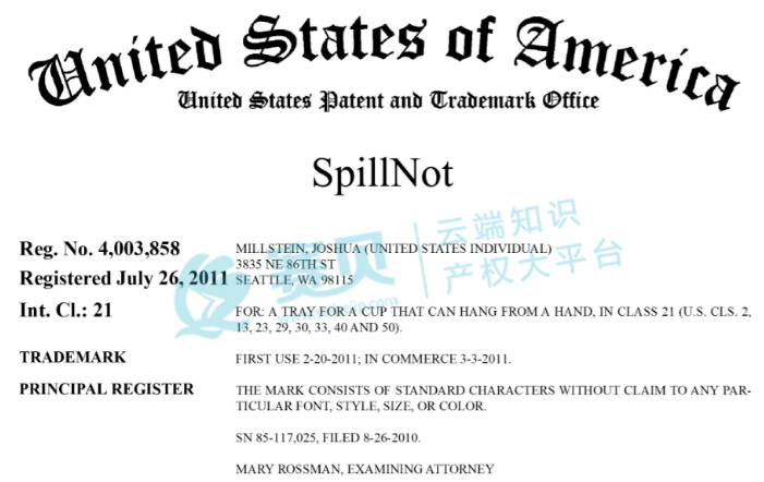 image.png 文章内容插图图片