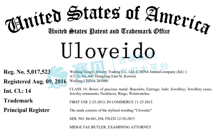 image.png 文章内容插图图片