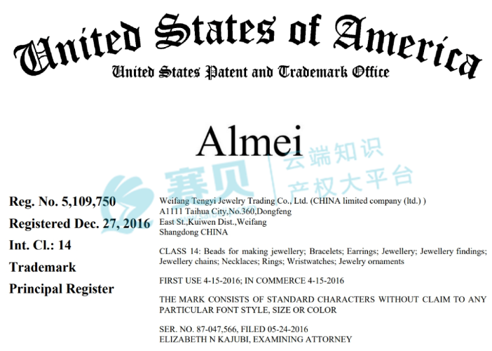 image.png 文章内容插图图片