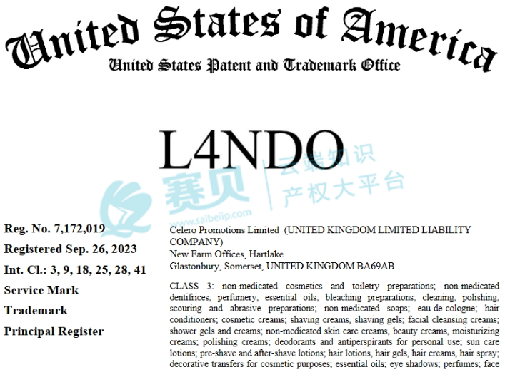 image.png 文章内容插图图片